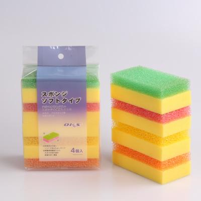 China Viable Clear Color Sponge Scourer Dish Wash Scourer Sponge Oks Sponge Japanese Style for sale