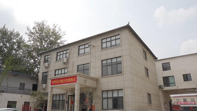 Verified China supplier - Kaifeng Dafang Prestressed Co., Ltd.