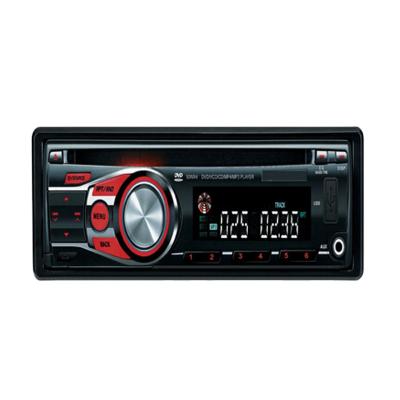 China 7 Inch Car Radio Universal Digital Height Definition Touch Screen for sale