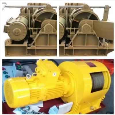 China Remote Control Siemens Electric Motor Winch Model DJFY-50*19/10 Series 0.5t-65t for sale