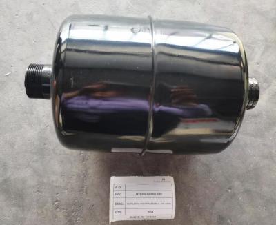 China Steel Motor Muffler Assembly For XJFH Air Winch for sale