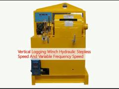 Vertical Logging Winch Hydraulic Stepless Speed And Variable Frequency Speed
