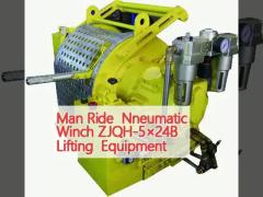 Man Ride  Nneumatic  Winch ZJQH-5×24B  Lifting  Equipment