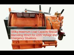 500kg Maximum Load Capacity Rescue Manriding Winch for 220V Voltage and Emergency Situations