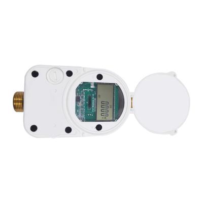 China ultrasonic water meter with valve control, build in ball valve mbus, pulse, RS485, lora 214C communication for sale