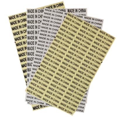 China Common transparent gold and silver barcode promotion stickers sticker on white base made in china for sale