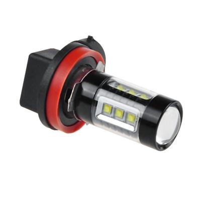 China Auto LED Lighing Widely Used Top Quality Led Auto Lighting System Headlight Bulb for sale