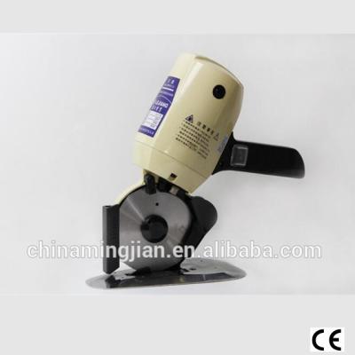 China Shops 220V, 100mm Electric Scissors/Round Cutting Machine 250W Garment, Knife 100mm Fabric RC-100 for sale