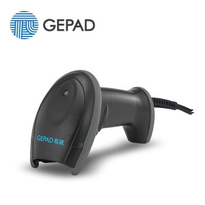 China Top Grade Barcode Scanners With Wired Laser And 2D For Sale GY-2880 Not-determined for sale