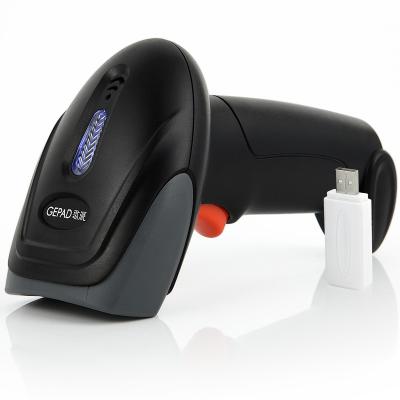 China 500messages Storage Capacity Good Price Storage Wireless Barcode Reader W-128 for sale