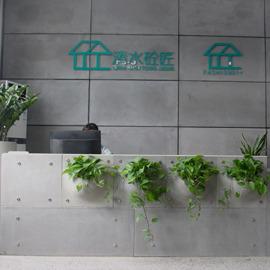 Verified China supplier - Shenzhen Adding Green Technology Co., Ltd.