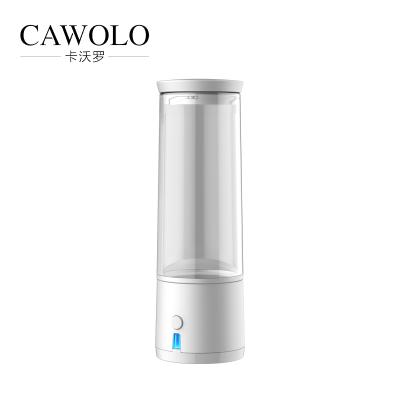 China Fast to high concentration hydroen water hydrogen water generator Korea water cup hydrogen generator water bottle CAWOLO Japan imported ion membrane for sale