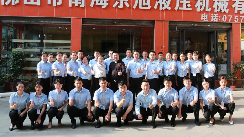 Verified China supplier - Foshan Nanhai Dongxu Hydraulic Machinery Co., Ltd.