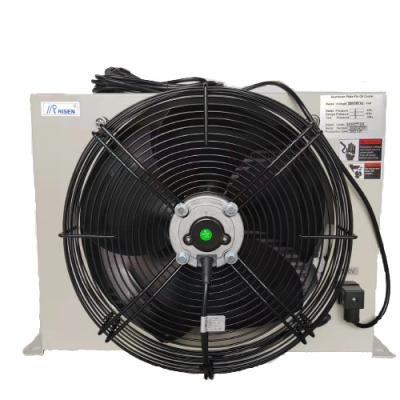 China Machinery Repair Shops Air Cooled Plate Heat Exchanger Ah1417t-200l Hydraulic Oil Cooler Radiator Aluminum Cooling With Fan Hot Sales Products for sale