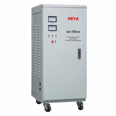 China SVC Servo Motor 220v Single Phase SVC 15kva Auto AC Voltage Regulator Stabilizer For Video for sale