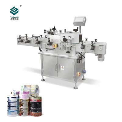 China Automatic Drum Stick Jar Beverage Factory Price Round Bottle Labeling Machine for sale