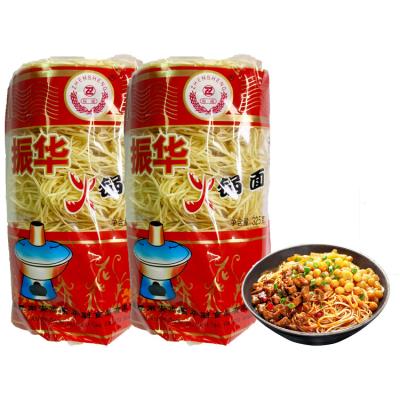 China Buy Top Selling Bulk Manufacturer Low Fat Sugar Free Tasty Salted Egg Online Gluten Free Noodles Pop Mie Noodles for sale