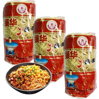 China Halal Food Egg Noodles Wholesale Vendor Traditional Gluten Free Noodle Soup 250g Low Carb for sale