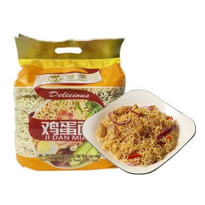 China New Type Gluten Free Top Sale Commercial Wide Hotpot Noodles For Noodle Cooking for sale