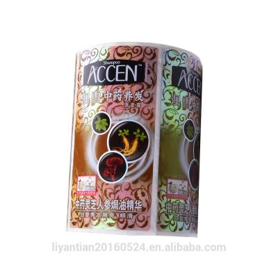 China Custom Self Adhesive Waterproof Hologram Package Shampoo Waterproof Shinning Labels for sale