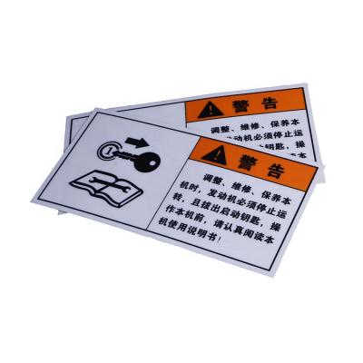 China Scratch-Off Customized Adhesive Vinyl Plastic Turned Off Key And Stall Engine Decal Sticker Warning Printing for sale