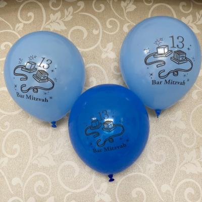 China Bar Mitzvah balloon Sample Jewish 13th party decorations for sale