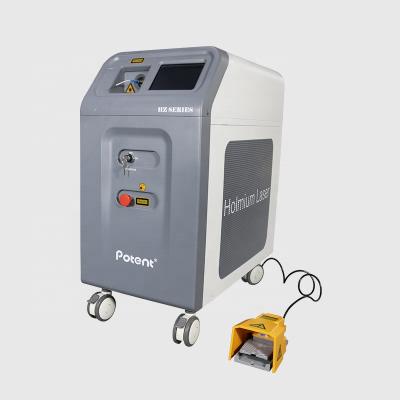 China Advanced Efficient Medical Professional Materials 80W High Power Holmium Laser For Urology Stone BPH for sale