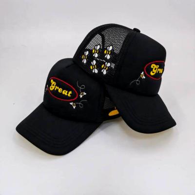 China Custom COMMON Logo Blank Embroidery Foam Trucker Hat for sale