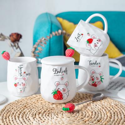 China Direct Deal Viable Frosting Cute Promotion Gift Box Strawberry Ceramic Mug With Cover for sale