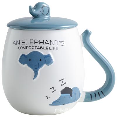 China Viable Sippy Cartoon With Lid And Spoon Shape Mugs Elephant Ceramic Mug Animal Print Mugs for sale