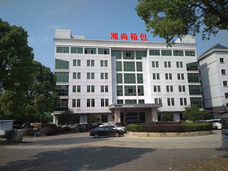 Verified China supplier - Jinhua Xiangshang Bag Co., Ltd.