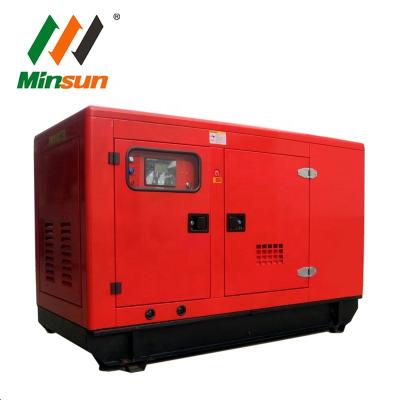 China Silent Type Bottom Price 10kva 15kva 20kva 30kva Diesel Generator Price GF2 for sale