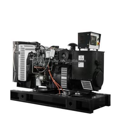 China Lovol generator genset 20 KVA diesel generators 20kva silent genset GF2/GF3 for sale