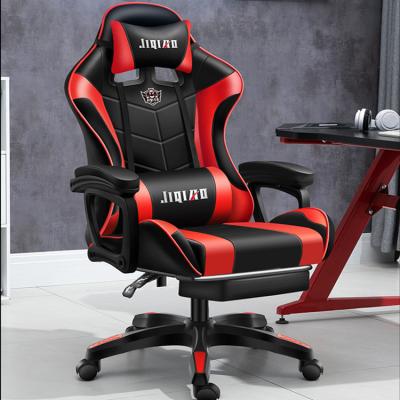 China Comfortable Sedentary Swivel Chair Extended Backrest Adjustable Home Chair Gaming (Height) Office Computer Chair for sale