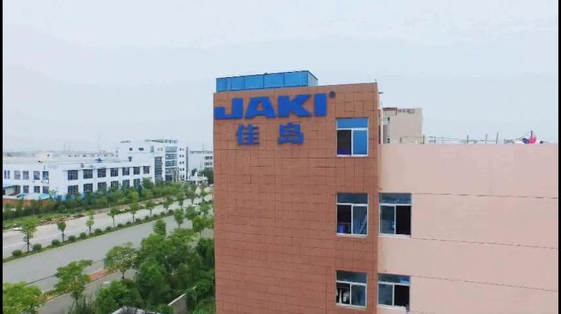 Verified China supplier - Zhejiang Jiadao Sewing Machine Co., Ltd.