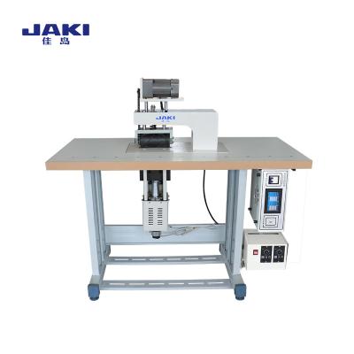 China Mask Machine JR200DN PP Woven Bag Ultrasonic Cutting And Printing Welding Sewing Machine for sale