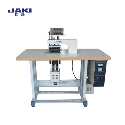 China Mask Machine JR200SNJAKI 200mm Ultrasonic Lace Welding Sewing Machine For Face Mask KN95 for sale