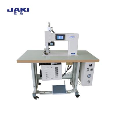 China Mask Machine VC-70 Ultrasonic Welding And Cutting PPE Sewing Machine For Medical Surgical Gown for sale