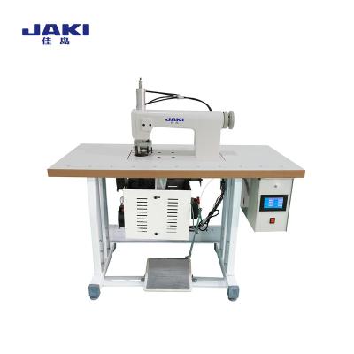 China Mask Machine JR70DN-02Q Ultrasonic Sewing Machine For Medical Surgical Gown for sale