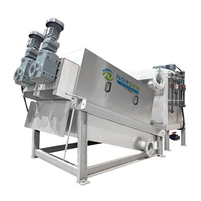 China Hotels Screw Press Sludge Dewatering Machine For Waste Oil Sludge Separator for sale