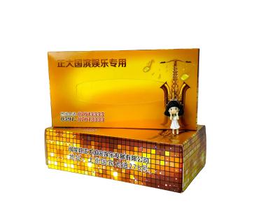 China Disposable Facial Tissue Premium Boxed Box Customized OEM Fast Shipping Factory Printed Blank Box for sale