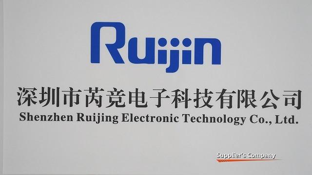 Verified China supplier - Shenzhen Ruijing Electronic Technology Co., Ltd.