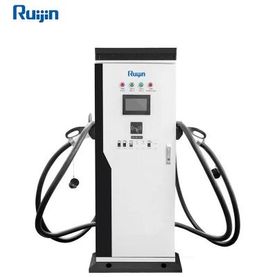 China Park EV Fast Chargers 60kw 80kw 125a 200a Floor Mounted 3 Phase EV Charger Wall Box Charging Station EV Charger for sale