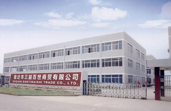 Verified China supplier - Suqian Sanyibaishi Trading Co., Ltd.