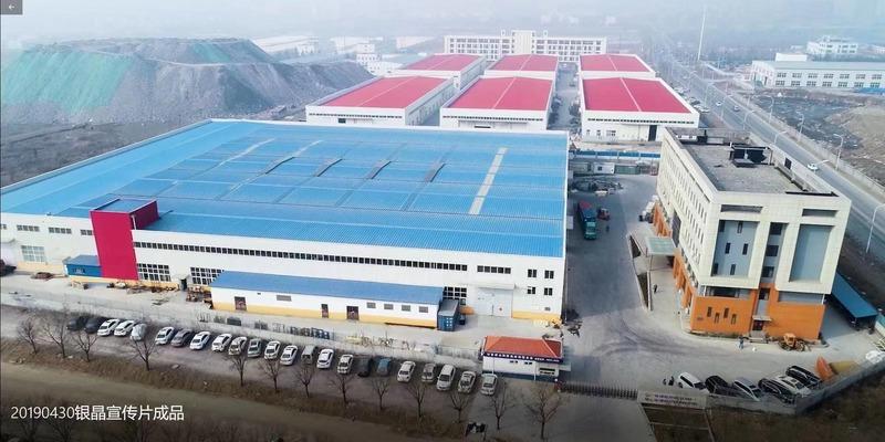 Verified China supplier - Qingdao Globalstar Glass Technology Co., Ltd.