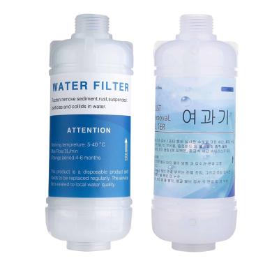 China Wholesale PP Cotton Filter PP Cotton Bathroom Prefilter Replacement Cartridge Water Bidet Filter for sale