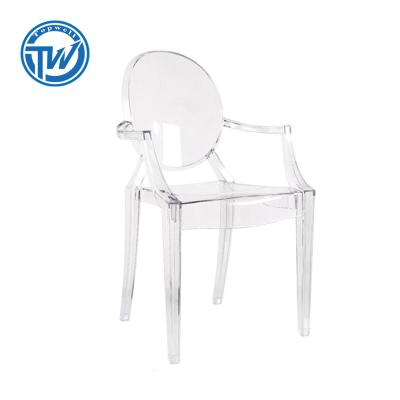 China DC-6501 Topwell Adjustable Chair Colorful Transparent PC Plastic Dining Chair (Height) for sale