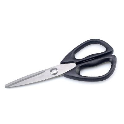 China Chicken Cutting Food 8 Inch Stainless Steel Kitchen Shears Black for sale