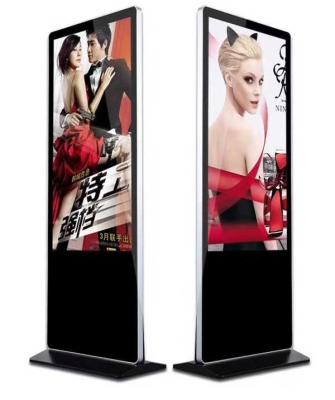 China SPCC/Aluminum/Customize 45 Inch Digital Indoor Slim Electronic Monitor LCD Vertical Screens Stand Alone Advertising Display For Store for sale