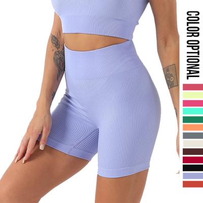 China Logo Outdoor Gym Compression Biker Custom Anti-UV Shorts High Waist Hip Lift Women Booty Yoga Solid Seamless Ribbed Shorts Workout for sale